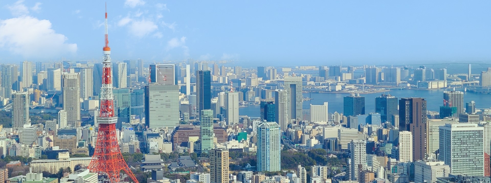 東京外観
